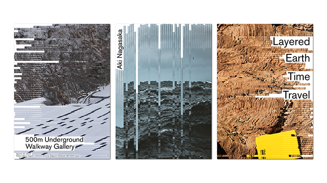 500m Underground Walkway Gallery img14