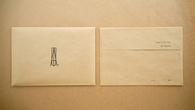 Project T, T for Taut. img02