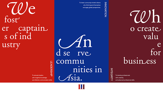 [LII] Mission Statement in Hitotsubashi University img03