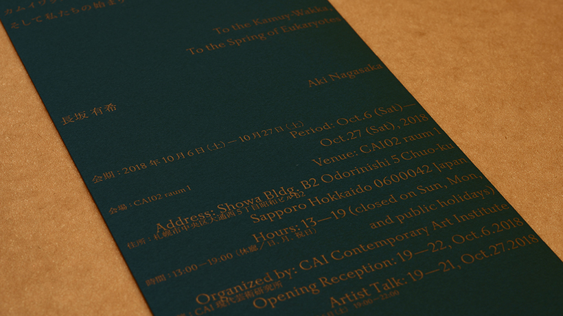 Art & Culture image06