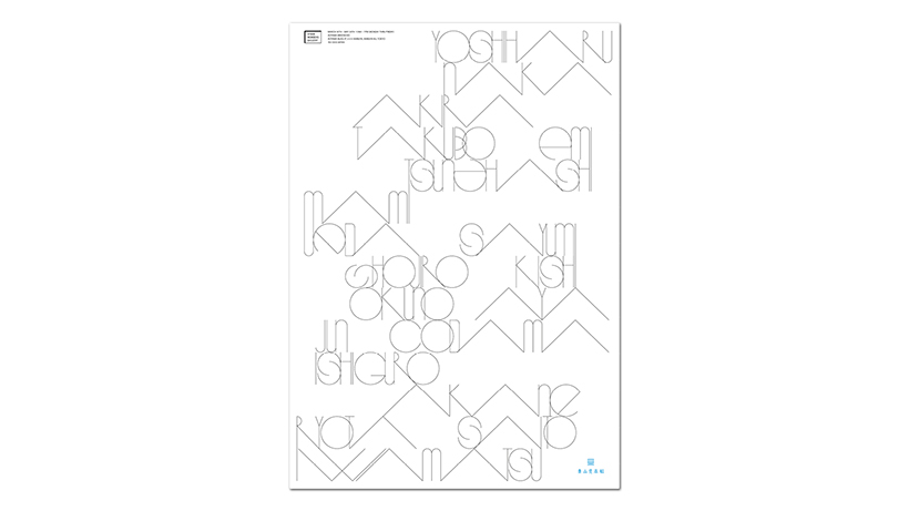 Art & Culture image07