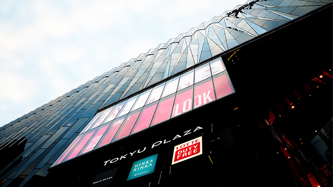 東急プラザ銀座 SENSE OF FALL img01