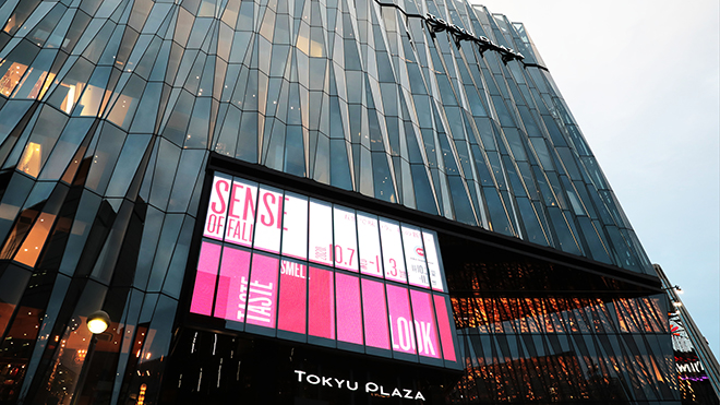 東急プラザ銀座 SENSE OF FALL img02
