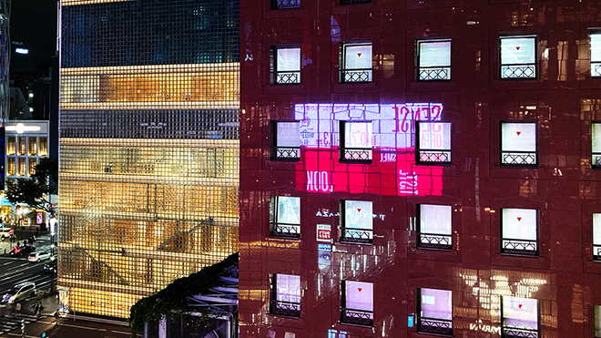 東急プラザ銀座 SENSE OF FALL img10