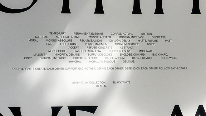 DEAN M. [Black White] img05