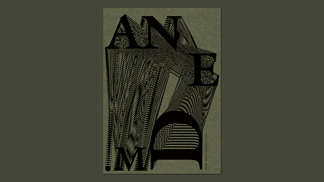 DEAN M. [Reversal] img02