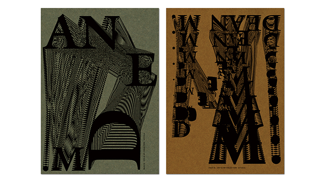 DEAN M. [Reversal] img04