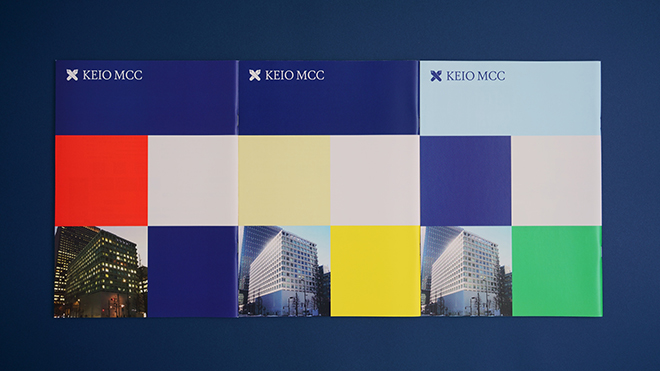 慶應丸の内シティキャンパス img03